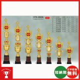 画像: VTX3826：サッカー・野球・バスケットボール・剣道・テニスなどに各種大会に使用していただけるレリーフ交換式トロフィー