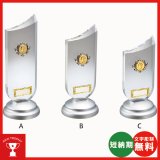 画像: アクリル楯 AT3905高級感あるアクリル製トロフィー・クリスタルトロフィー