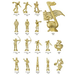 画像3: T1013文字彫刻無料、野球、空手、サッカー、ゴルフなどの全ジャンルの大会を盛り上げる豪華な四本柱トロフィー