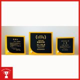 画像: 表彰楯　CK240：勤続表彰・企業表彰・代理店表彰・周年記念・竣工記念・表彰用品にオススメのレーザー彫刻表彰楯