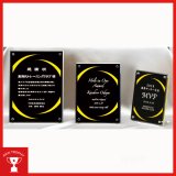 画像: 表彰楯　CK207：勤続表彰・企業表彰・代理店表彰・周年記念・竣工記念・表彰用品にオススメのレーザー彫刻表彰楯