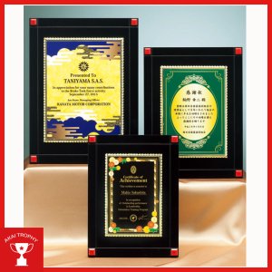 画像: 表彰楯(盾) CK321 フルカラーダイレクトプリントした表彰楯