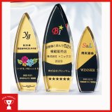 画像: 表彰楯 CK344　京都本金箔を使用したUV印刷加工施した表彰楯