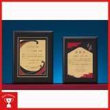 画像: 表彰楯 CK341　京都本金箔を使用したUV印刷加工施した表彰楯