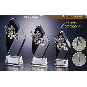 画像: BW-2036 クリスタルブロンズ 高級感あるガラス製 クリスタルトロフィー