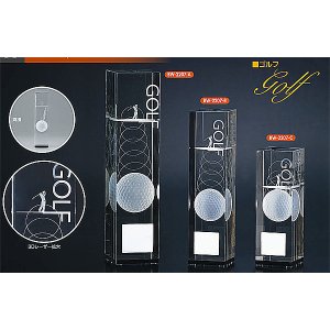 画像: BW-2207 ゴルフ用クリスタル ゴルフコンペの記念品、景品には、ガラス製の高級なゴルフ用のクリスタルトロフィー