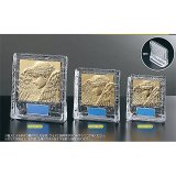 画像: SW-5042　ガラス製　クリスタル楯 　表彰楯・企業表彰・周年記念・コンテスト用に高級感あるガラス製記念品