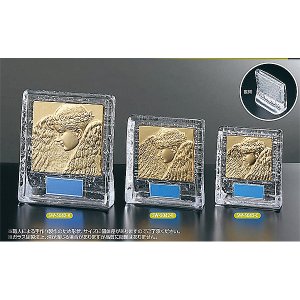 画像: SW-5042　ガラス製　クリスタル楯 　表彰楯・企業表彰・周年記念・コンテスト用に高級感あるガラス製記念品