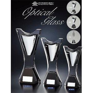 画像: EW-1012　クリスタルカップ　 社内表彰・企業表彰・永年勤続表彰・大会用に。高級感あるガラス製トロフィー・クリスタルトロフィー