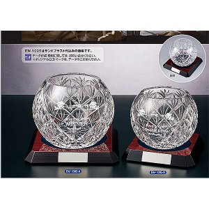 画像: EW-1005　クリスタルカップ　 社内表彰・企業表彰・永年勤続表彰・大会用に。高級感あるボヘミアンクリスタルガラス製カップ