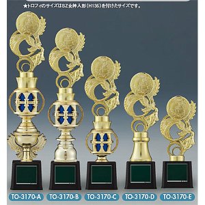 画像: TO-3170 文字彫刻無料、 文字彫刻無料、ピクトグラムをモチーフにした SZ人形はボリューム満点！！ トロフィー