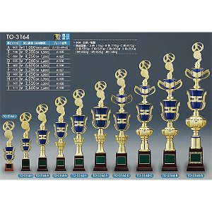 画像: TO-3164 文字彫刻無料、ピクトグラムをモチーフにした SZ人形はボリューム満点！！ 1本柱トロフィー