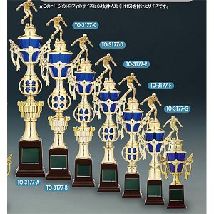 画像: TO-3177(青) 文字彫刻無料、女神・ワシ・野球・バスケットボール・サッカ・バスケットボール・音楽・全ジャンルに安くて大きな１本柱トロフィー