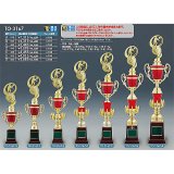 画像: TO-3167 文字彫刻無料、ピクトグラムをモチーフにした SZ人形はボリューム満点！！ 1本柱トロフィー