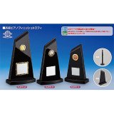 画像: B-6011　サッカー・野球・バスケットボール・テニスなどに各種大会に使用していただけるレリーフ交換式クリスタル楯