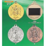 画像: 4P　一般メダル φ45mm,  (神ケース入り 首掛リボン付き)