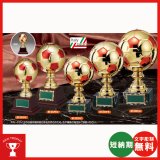 画像: BT2329：サッカーブロンズ　卒業記念・少年サッカー・サッカー大会オススメのブロンズトロフィー