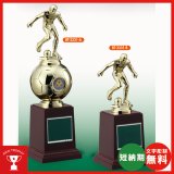 画像: BT2331：サッカーブロンズ　卒業記念・少年サッカー・サッカー大会オススメのブロンズトロフィー