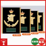 画像: SO5025：名入れ・文字彫刻無料・優秀選手賞・殊勲賞・ＭＶＰなどに、オススメのサッカー用の楯 表彰楯