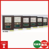 画像: SO5048：一般楯　名入れ・文字彫刻無料・全ジャンルの大会に対応、表彰楯（盾）