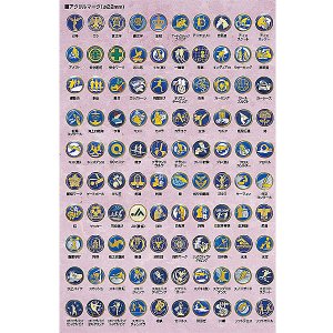 画像2: RS-6083：アクリルマーク交換式楯　サッカー・野球・バスケットボール・剣道・テニスなどに各種大会に使用していただける楯