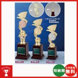 画像: B6048：野球・サッカー・バスケットボール・剣道・テニスなどに各種大会に使用していただけるレリーフ交換式トロフィー