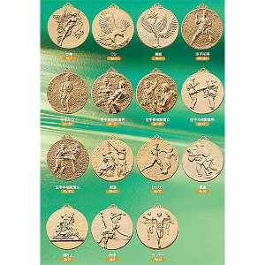 画像3: 8Aメダル　一般メダル φ80mm, (プラケース入り 首掛リボン付き)[8A]