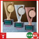 画像: RB6033：野球・サッカー・バスケットボール・剣道・テニスなどに各種大会に使用していただけるレリーフ交換式トロフィー