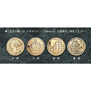 画像2: CMV404 選べるレリーフ社内表彰・企業表彰・周年記念・コンテストに高級感あるクリスタルトロフィー