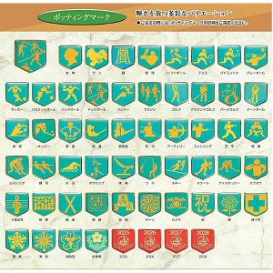 画像2: KV7441：金銀銅の色分けが可能です。各種大会に使用していただけるポッティングマーク交換式クリスタル楯