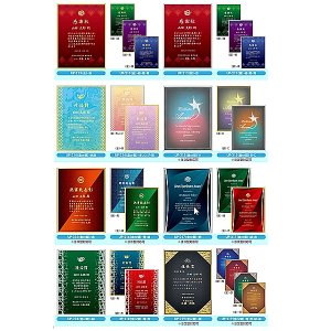 画像4: 表彰楯　SHU7134：周年記念・表彰用品にフルカラー表彰楯