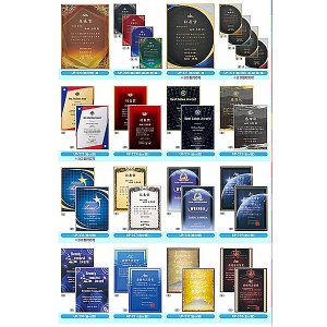 画像5: 表彰楯　SHU7134：周年記念・表彰用品にフルカラー表彰楯