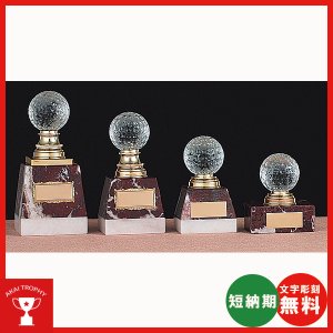 画像1: B-6092 ゴルフ用クリスタル ゴルフコンペの記念品、景品には、ガラス製の高級なゴルフ用のクリスタルトロフィー