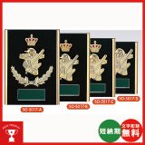 画像: SO5017：名入れ・文字彫刻無料・野球専用楯、大量購入や、大会の参加賞や、低予算時に格安な表彰楯　優勝楯