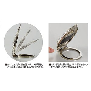 画像2: M-102：サッカー・野球・バスケットボール・剣道・テニスなどに各種大会に使用していただけるレリーフ交換式トロフィー