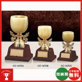画像: オニックスカップ　OC-1670：オニックス・天然石を用いた高級感と重量感を備えた優勝杯・優勝カップ