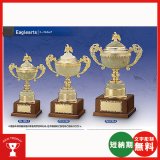 画像: オニックスカップ　EW-1018：オニックス・天然石を用いた高級感と重量感を備えた優勝杯・優勝カップ