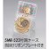 画像2: 一般メダル 5MR-523 Φ52mm(スタンド式プラケース入り)：サッカー・野球・バスケットボール・剣道・テニスなどに各種大会に使用していただけるアクリルマーク(Φ22mm)を交換できるメダル
