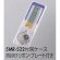 画像2: 一般メダル 5MR-522 Φ52mm(スタンド式プラケース入り)：サッカー・野球・バスケットボール・剣道・テニスなどに各種大会に使用していただけるアクリルマーク(Φ22mm)を交換できるメダル