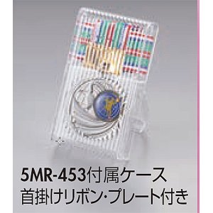 画像2: 一般メダル 5MR-453 Φ45mm(スタンド式プラケース入り)：サッカー・野球・バスケットボール・剣道・テニスなどに各種大会に使用していただけるアクリルマーク(Φ22mm)を交換できるメダル