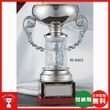 画像: RS-8403：ペナントの付けて持ち回りに使用できる豪華な高級優勝カップ