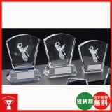 画像: CM413 クリスタル楯 社内表彰・企業表彰・周年記念・コンテスト用に高級感あるガラス製記念品・クリスタル楯