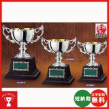 画像: CA-1036：野球・空手・ゴルフ・サッカー・全ジャンルに優勝杯・優勝カップ