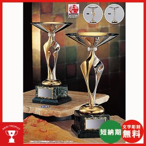 画像1: EW-1001：ペナントの付けて持ち回りに使用できる豪華な高級優勝カップ