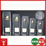 画像: BW-2056　光学ガラス　クリスタル楯 　表彰楯・企業表彰・周年記念・コンテスト用に高級感あるガラス製記念品