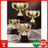 画像: AG-9690：野球・空手・ゴルフ・サッカー・全ジャンルに優勝杯・優勝カップ