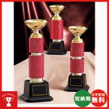 画像: 格安カップ　CP-4404：大量購入や、大会の参加賞や、低予算時に格安な優勝杯・優勝カップ