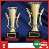 画像: 格安カップ　CP-4408　大量購入や、大会の参加賞や、低予算時に格安な優勝杯・優勝カップ