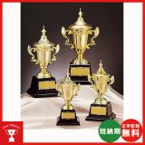画像: AG-9702：野球・空手・ゴルフ・サッカー・全ジャンルに優勝杯・優勝カップ