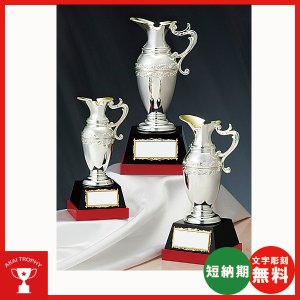 画像1: AS-9202：野球・空手・ゴルフ・サッカー・全ジャンルに優勝杯・優勝カップ